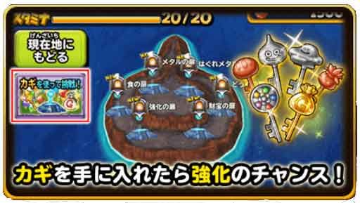 kagi01