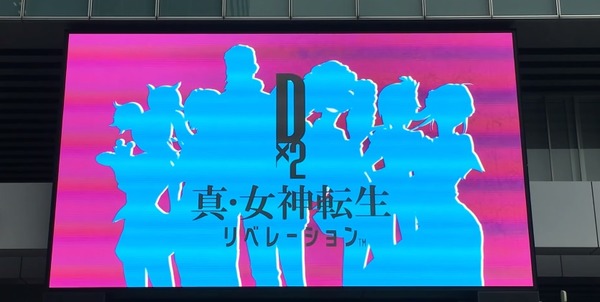 328d2fbd-s