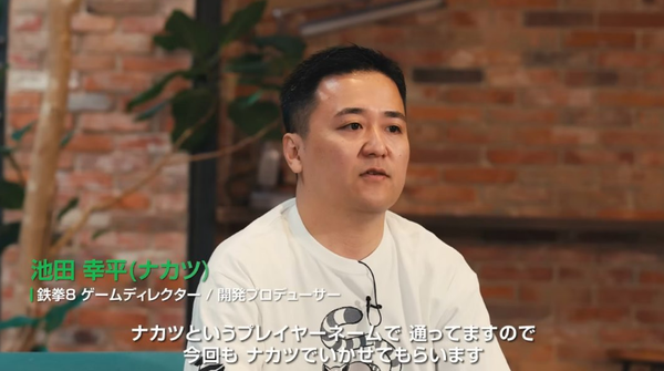 スクリーンショット 2026-06-02 005255