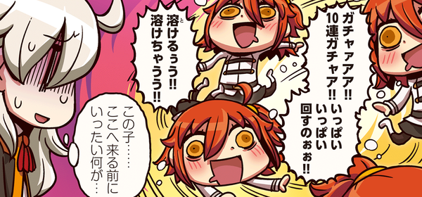 comic_point