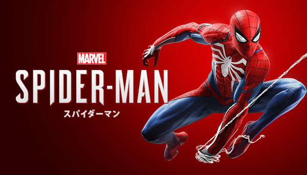 marvels-spider-man-mainvisual-sp