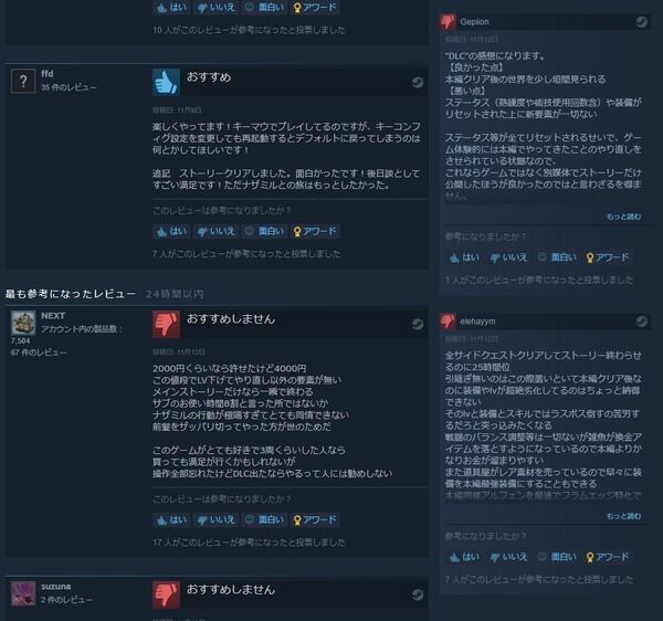 c1498e7b-s