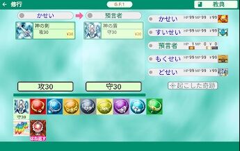 61q3yaGRsbL._AC_SL1000_