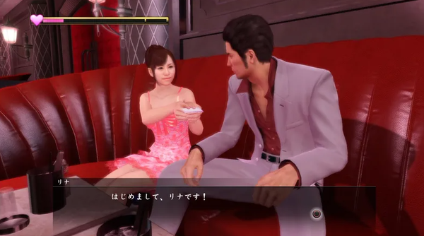 スクリーンショット 2025-01-26 233227