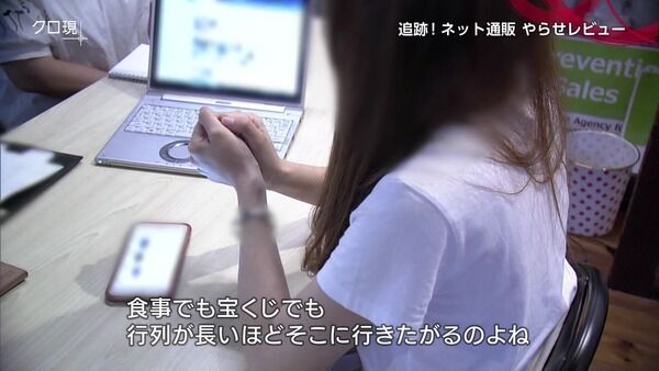 4e3d853e-s