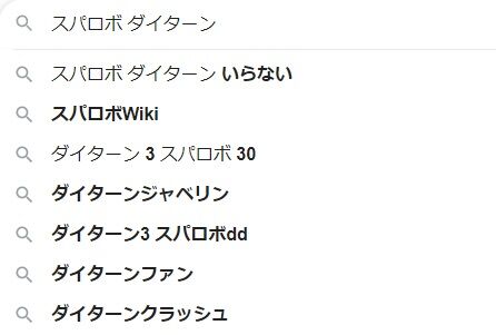 2f5f40c74ab70d55bf1ca47aa700136e050c9615