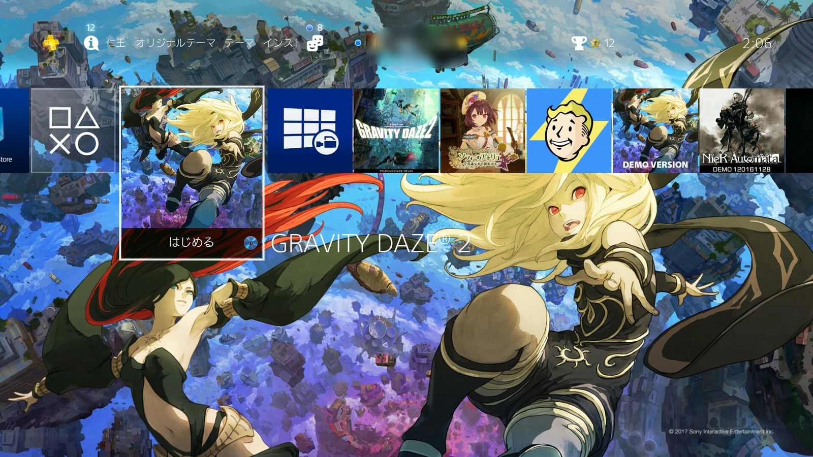グラビティデイズ2 評価・レビュー ...