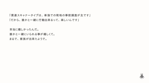 348990d4-s