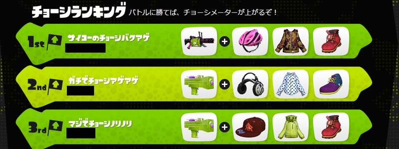 maxresdefault (9) - コピー