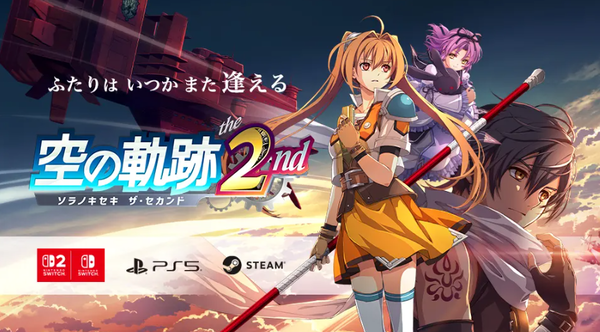 スクリーンショット 2025-12-29 120722