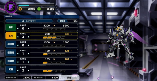 スクリーンショット 2025-06-18 092916