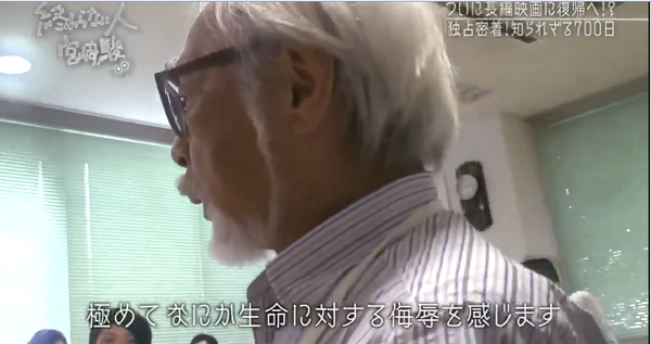 スクリーンショット 2024-09-14 134120