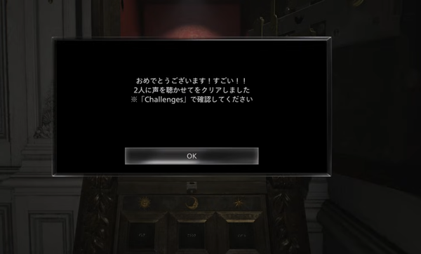 スクリーンショット 2026-03-03 162352