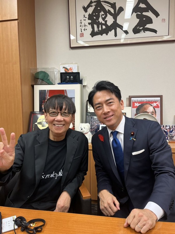 堀江雄二「小泉進次郎はとても気さくでいい人」