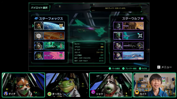 スクリーンショット 2026-06-22 091758