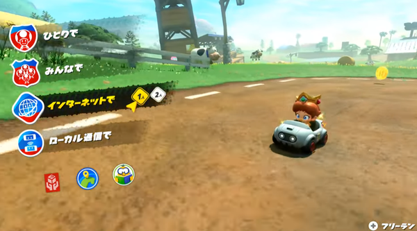 スクリーンショット 2025-06-27 155210