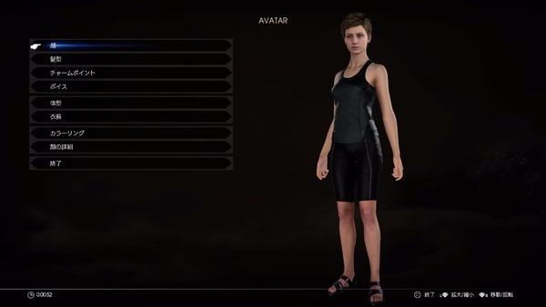 9e39a6cf753f16572ddbcd492325a4f9