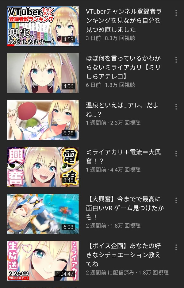 no title
