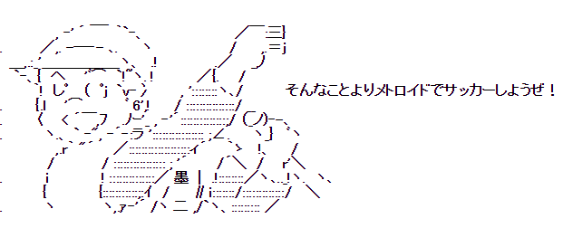 level_get