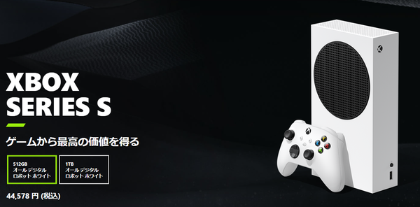 スクリーンショット 2024-10-21 213035