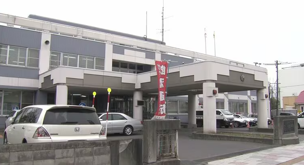 スクリーンショット 2024-11-14 025644