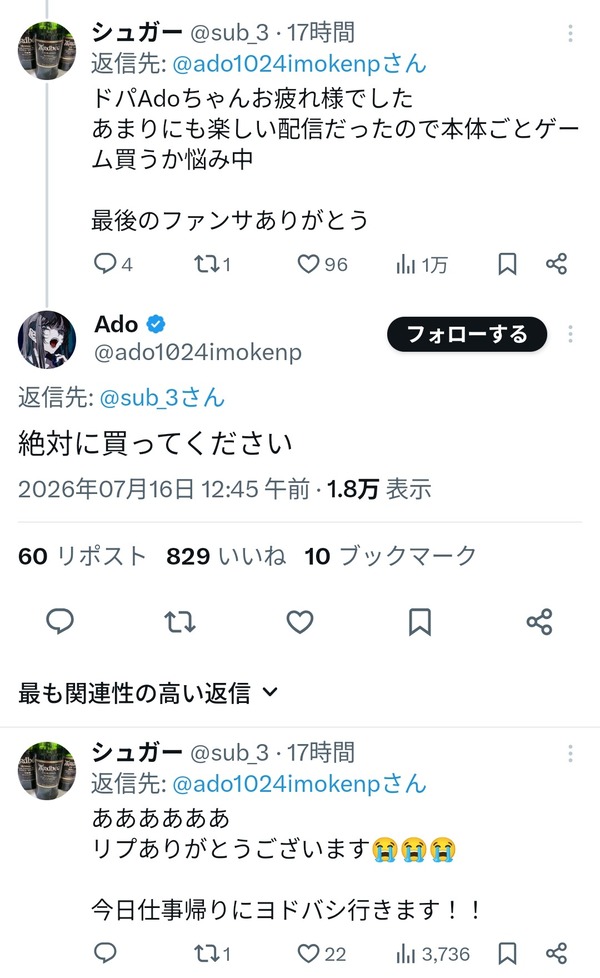 mAI1wlO