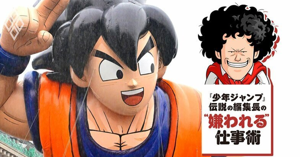 スクリーンショット 2025-08-14 213158