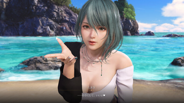 スクリーンショット 2025-01-23 143553