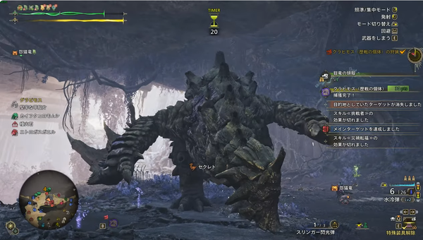 スクリーンショット 2025-03-07 140756