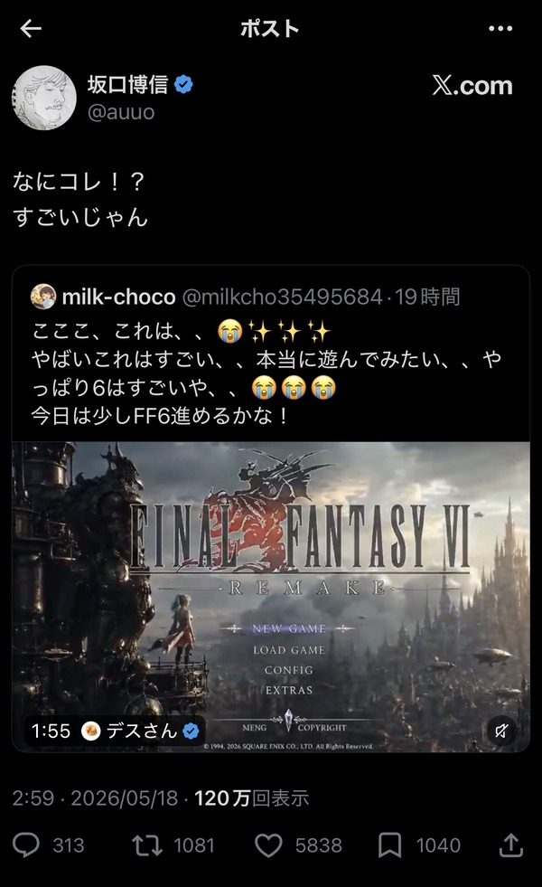 no title