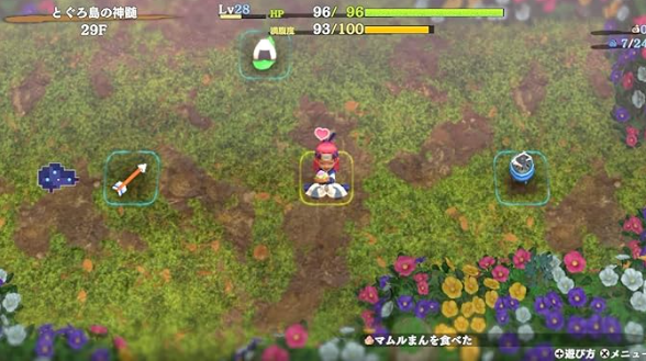 スクリーンショット 2024-12-11 152706