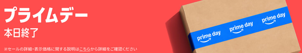 スクリーンショット 2026-07-13 152632