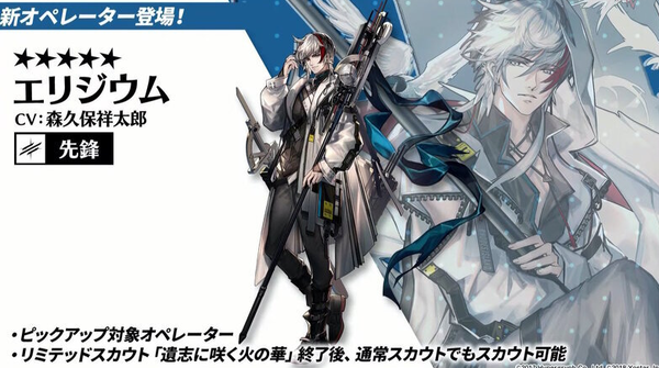 スクリーンショット 2025-03-15 192510