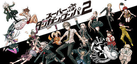 header_japanese