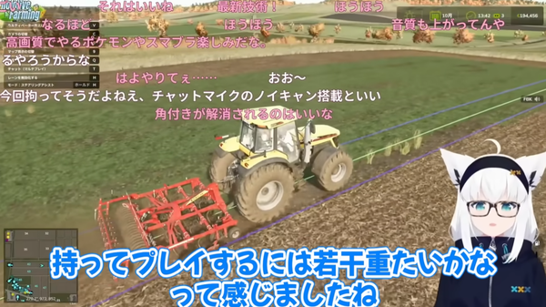 スクリーンショット 2025-04-08 152526