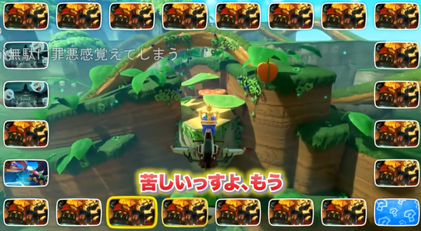 スクリーンショット 2025-10-03 170742