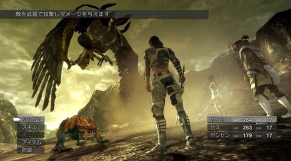 スクリーンショット 2025-11-25 225554