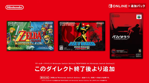 スクリーンショット 2024-06-20 032345