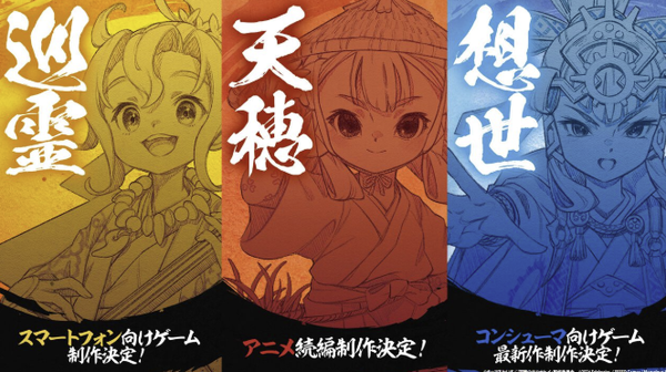 スクリーンショット 2024-11-15 155247