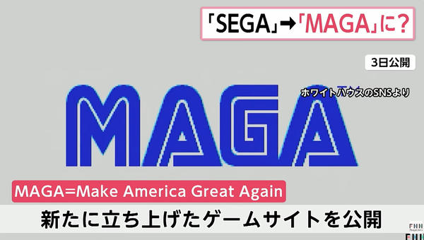 スクリーンショット 2026-09-07 021627