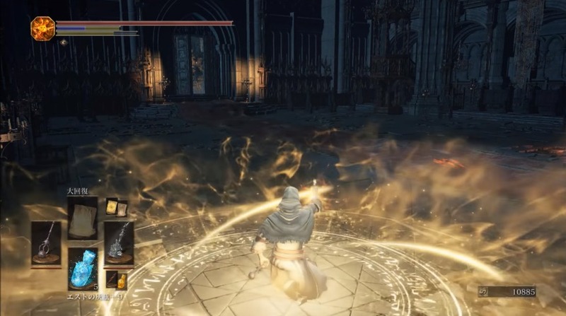 l_yu_ghost1