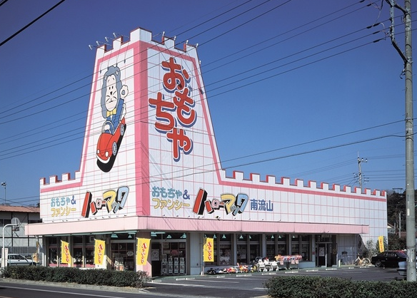 スクリーンショット 2026-03-15 230519