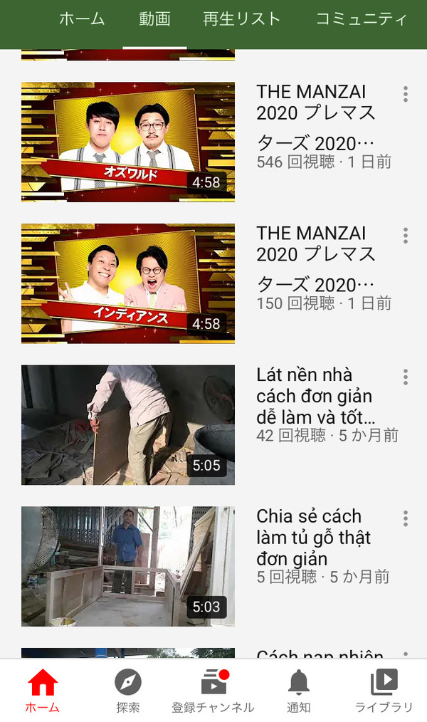 no title