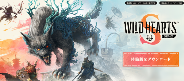 スクリーンショット 2025-07-11 134527