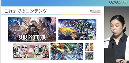スクリーンショット 2024-09-01 192722