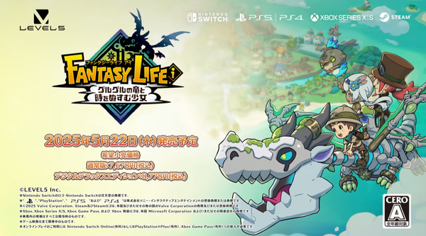 スクリーンショット 2025-02-15 135705