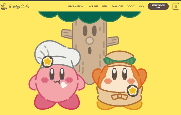 スクリーンショット 2025-04-17 034530