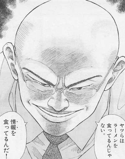 スクリーンショット 2024-11-25 161448