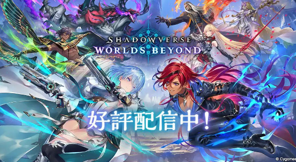 スクリーンショット 2025-09-03 024226