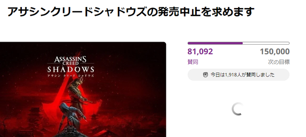 スクリーンショット 2024-07-12 015535